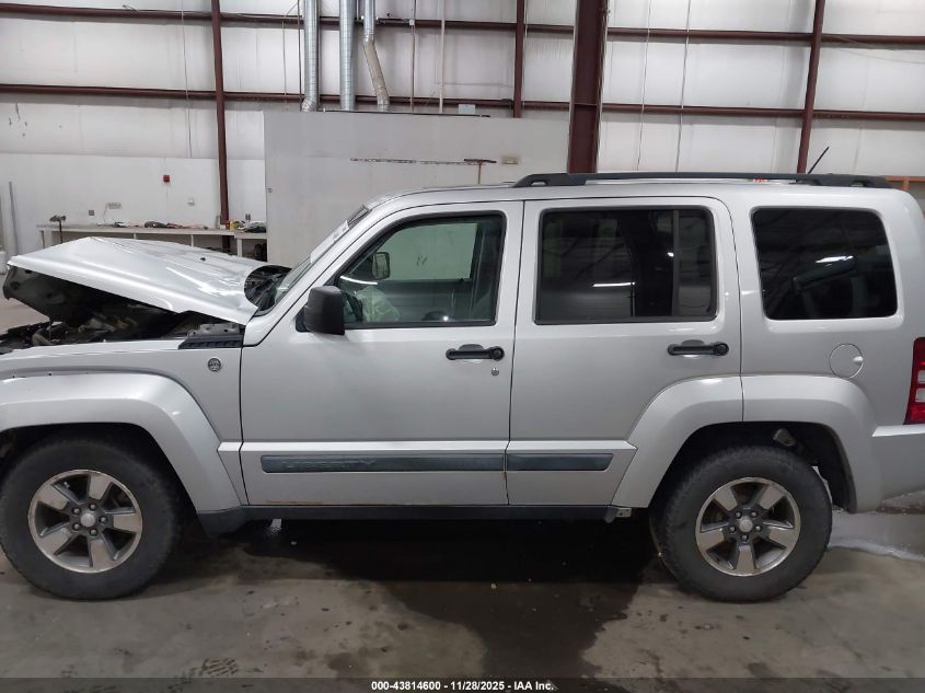 2008 Jeep Liberty Sport VIN: 1J8GN28KX8W270484 Lot: 43814600
