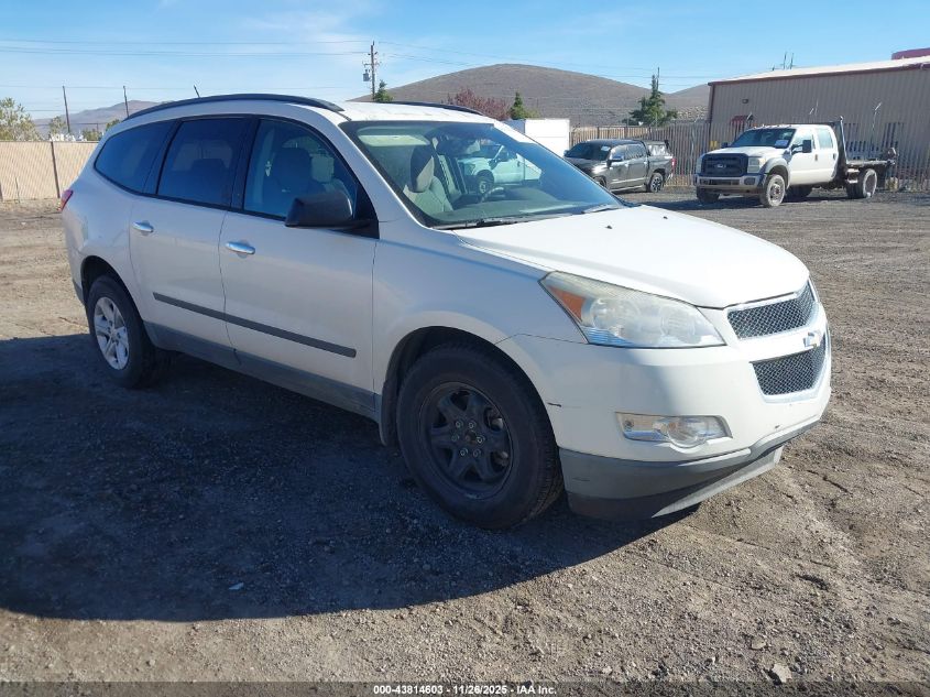 CHEVROLET TRAVERSE LS