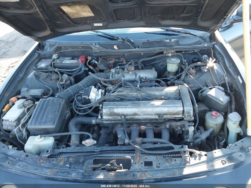 1997 Acura Integra Ls VIN: JH4DC4451VS006440 Lot: 43814612