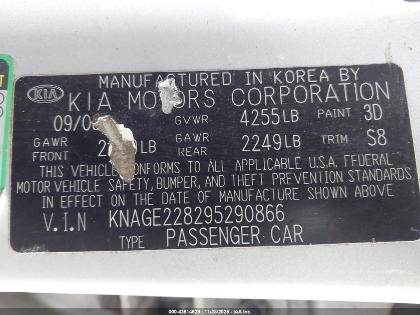 2009 Kia Optima Lx VIN: KNAGE228295290866 Lot: 43814629