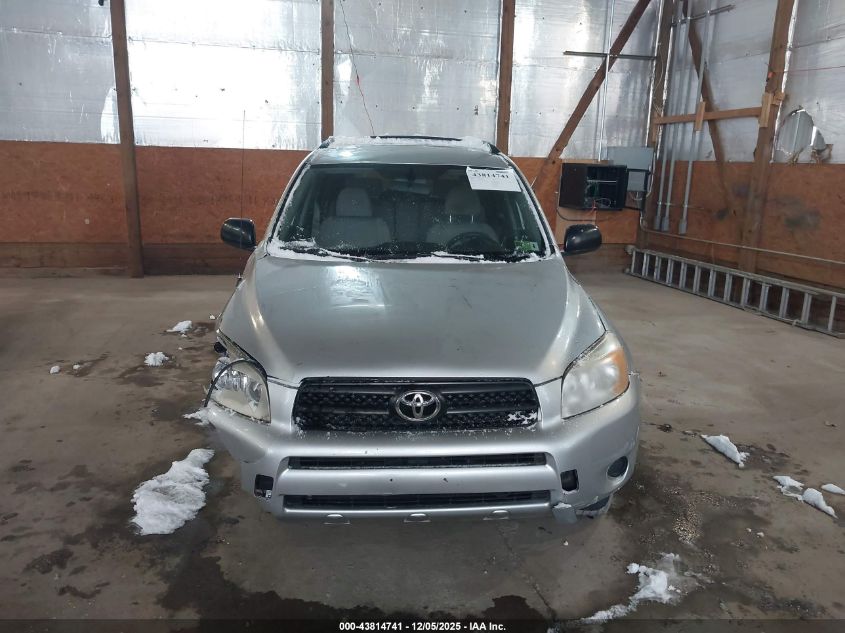 2007 Toyota Rav4 VIN: JTMBD33V875076410 Lot: 43814741