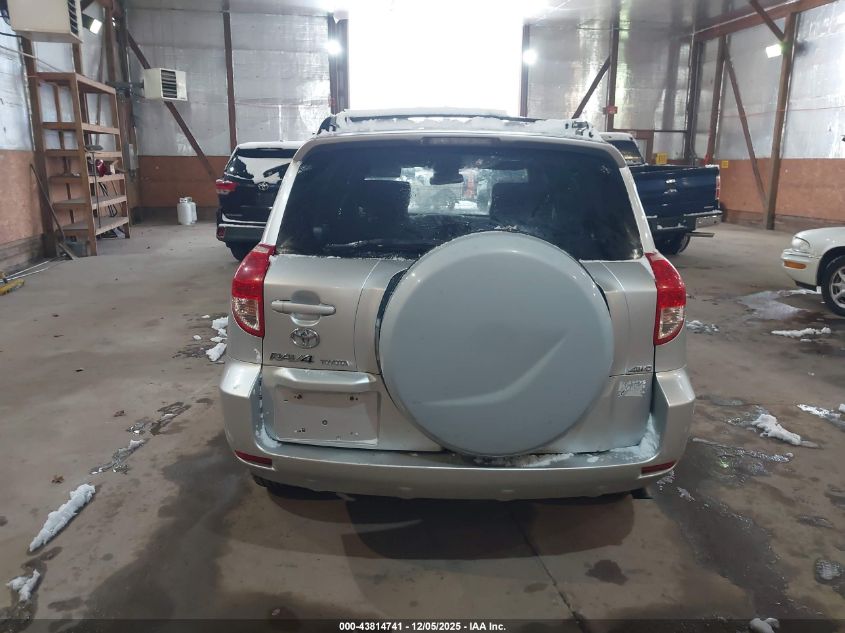 2007 Toyota Rav4 VIN: JTMBD33V875076410 Lot: 43814741