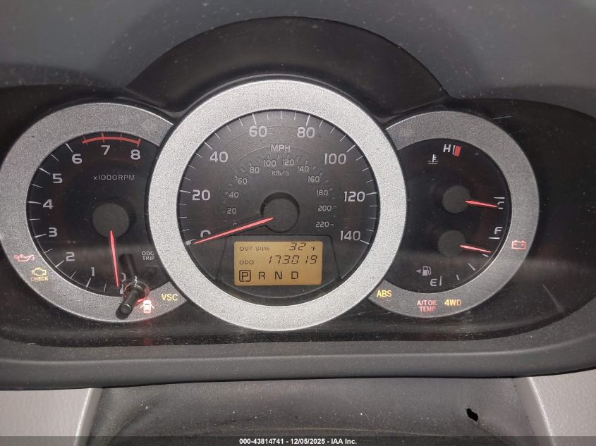 2007 Toyota Rav4 VIN: JTMBD33V875076410 Lot: 43814741