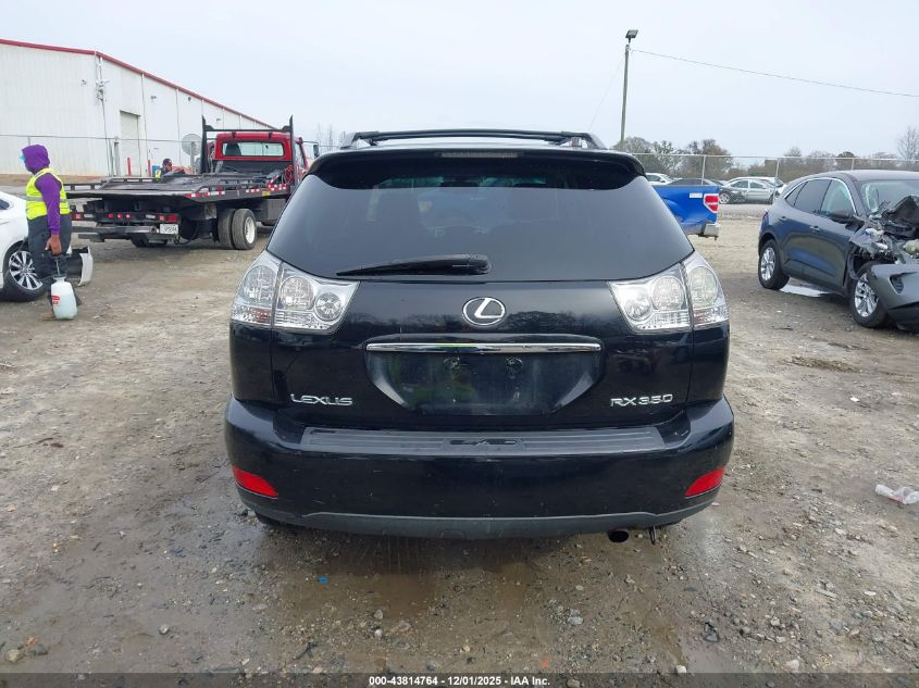 2008 Lexus Rx 350 VIN: 2T2HK31U28C071293 Lot: 43814764