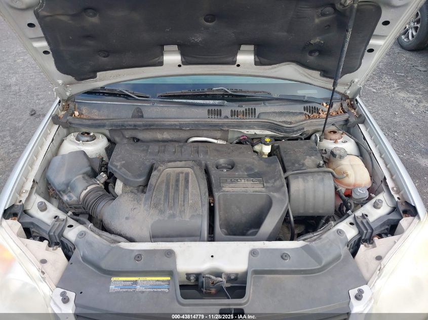 2007 Chevrolet Cobalt Lt VIN: 1G1AL55F977239014 Lot: 43814779