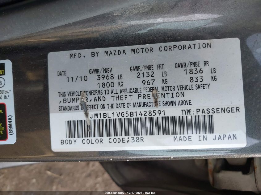 2011 Mazda Mazda3 I Touring VIN: JM1BL1VG5B1428591 Lot: 43814802