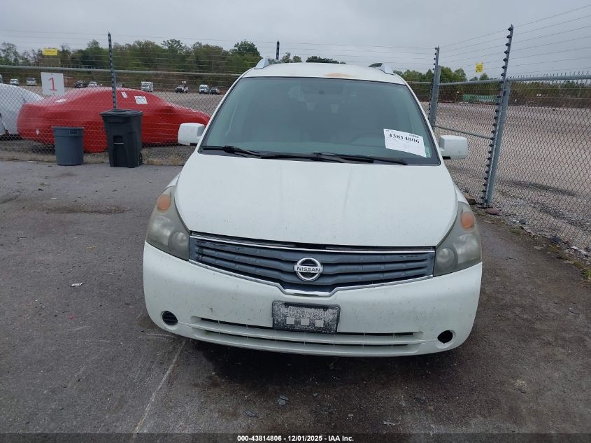 2009 Nissan Quest 3.5 S VIN: 5N1BV28U79N104624 Lot: 43814806