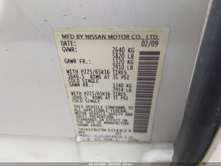 2009 Nissan Quest 3.5 S VIN: 5N1BV28U79N104624 Lot: 43814806