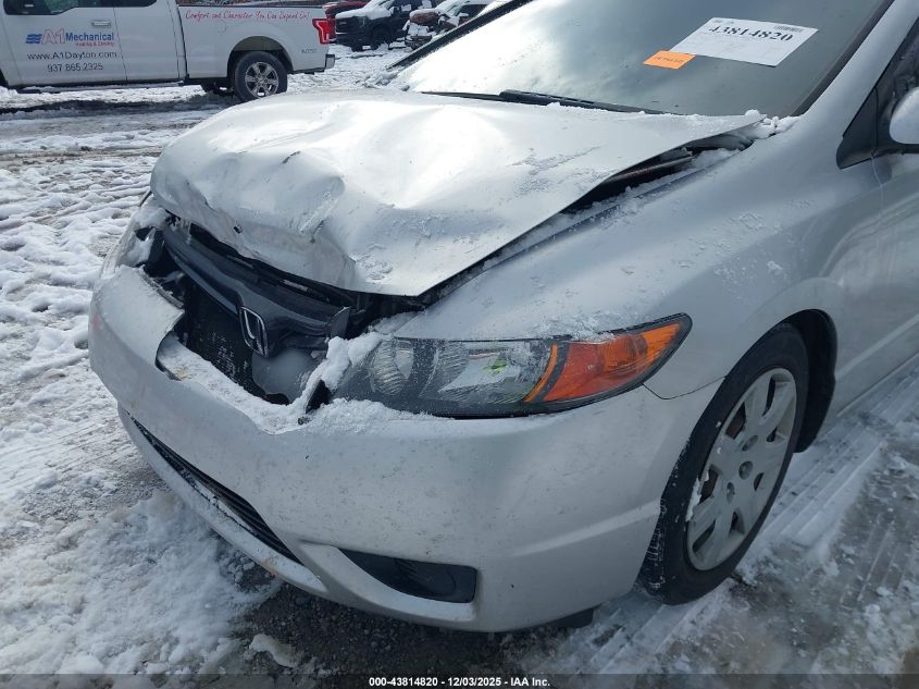 2007 Honda Civic Lx VIN: 2HGFG12627H520169 Lot: 43814820