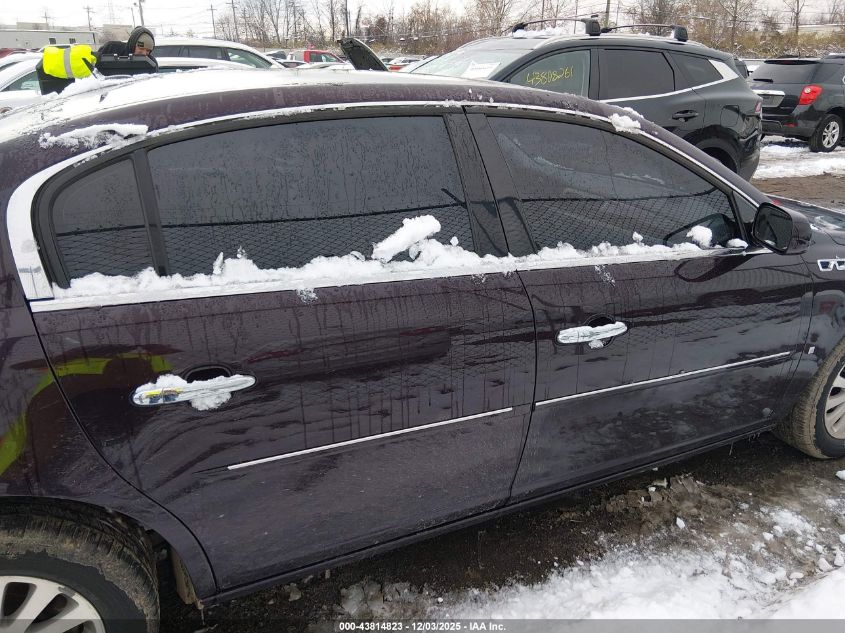 2008 Buick Lucerne Cx VIN: 1G4HP57248U148297 Lot: 43814823