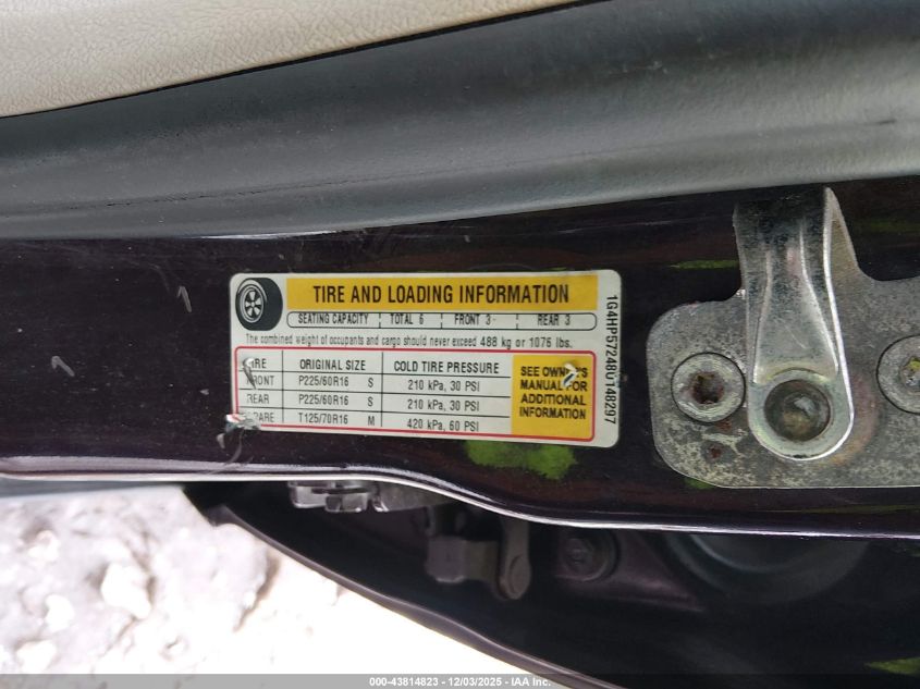 2008 Buick Lucerne Cx VIN: 1G4HP57248U148297 Lot: 43814823