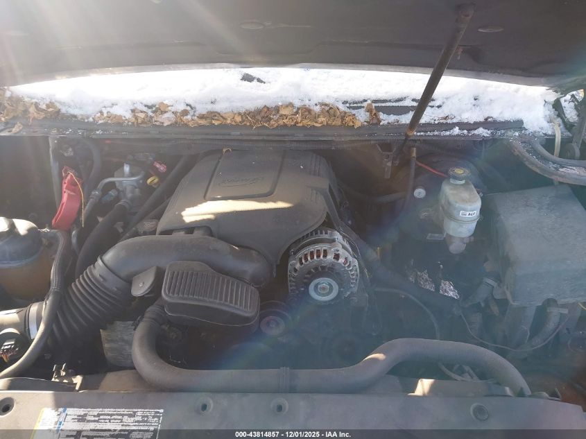 2008 Chevrolet Avalanche 1500 Lt VIN: 3GNFK123X8G112515 Lot: 43814857