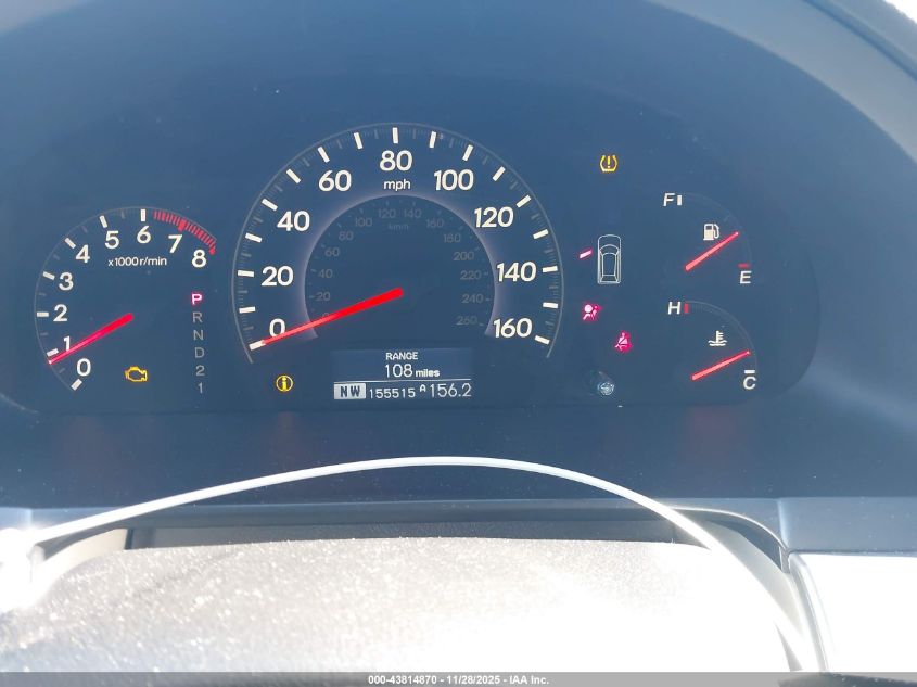 2008 Honda Odyssey Touring VIN: 5FNRL38938B110704 Lot: 43814870