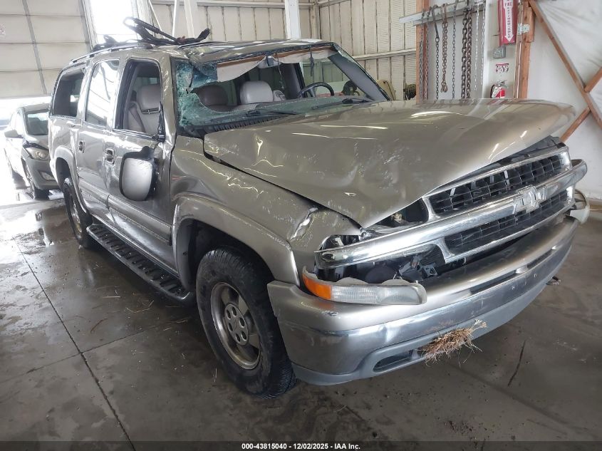2001 Chevrolet Suburban 1500 Lt
