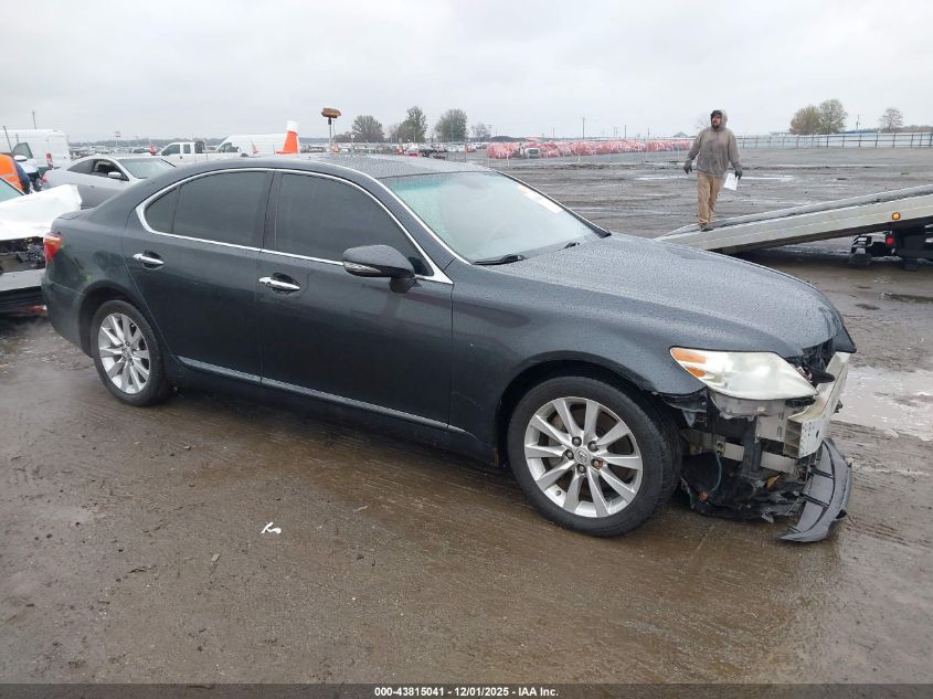LEXUS LS 460 LS 460