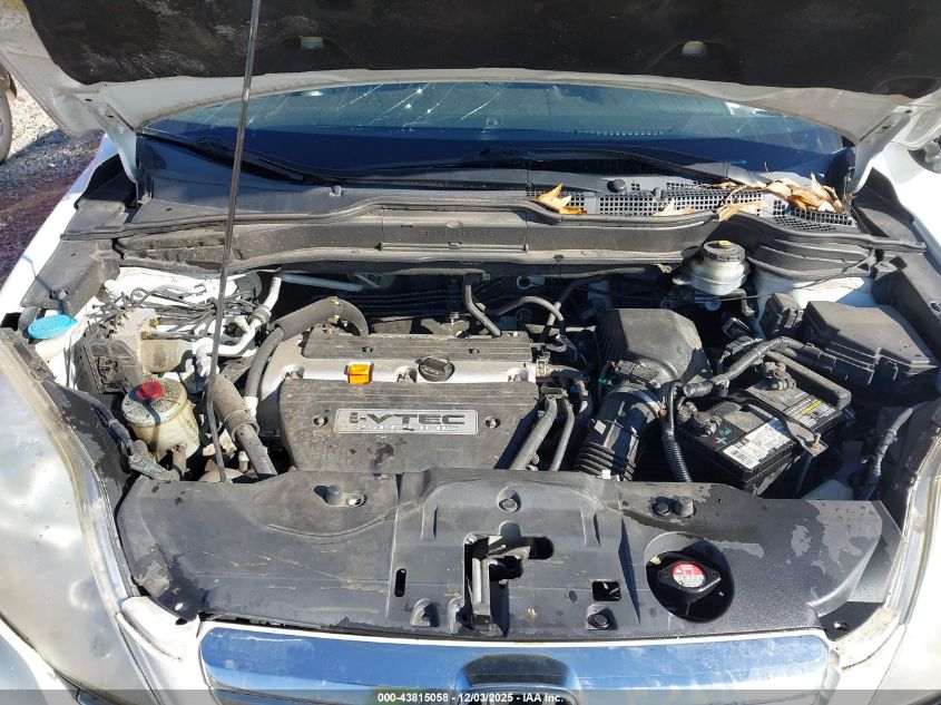 2007 Honda Cr-V Ex-L VIN: JHLRE38767C064003 Lot: 43815058