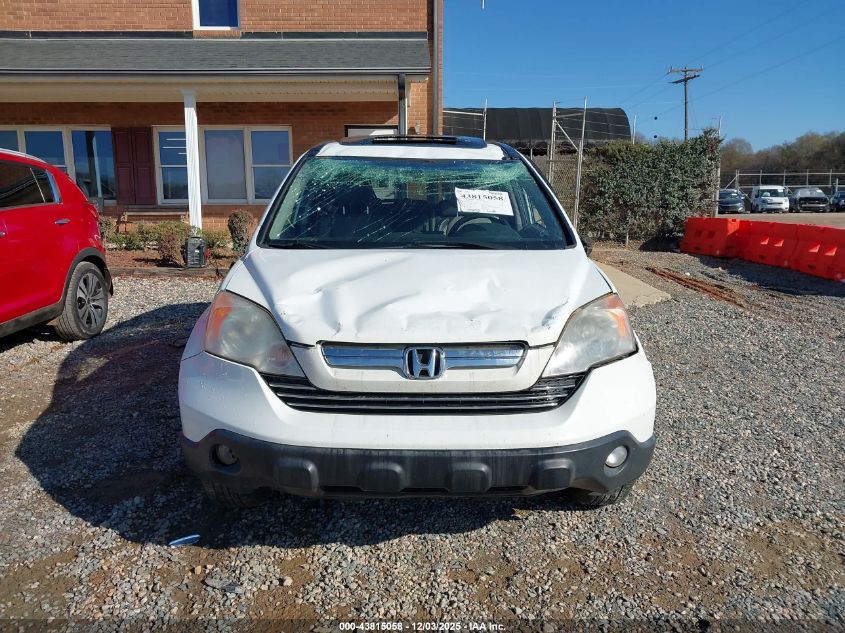 2007 Honda Cr-V Ex-L VIN: JHLRE38767C064003 Lot: 43815058