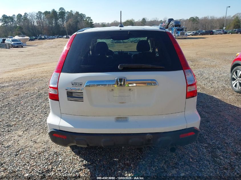 2007 Honda Cr-V Ex-L VIN: JHLRE38767C064003 Lot: 43815058