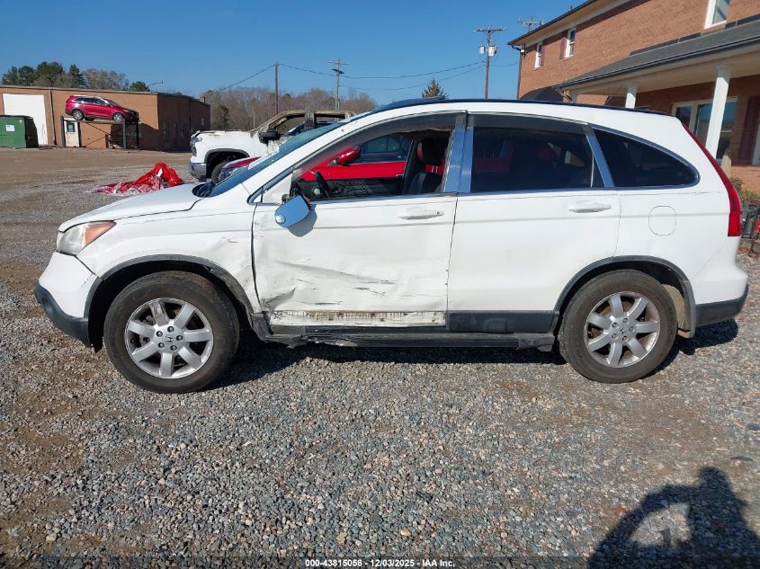 2007 Honda Cr-V Ex-L VIN: JHLRE38767C064003 Lot: 43815058