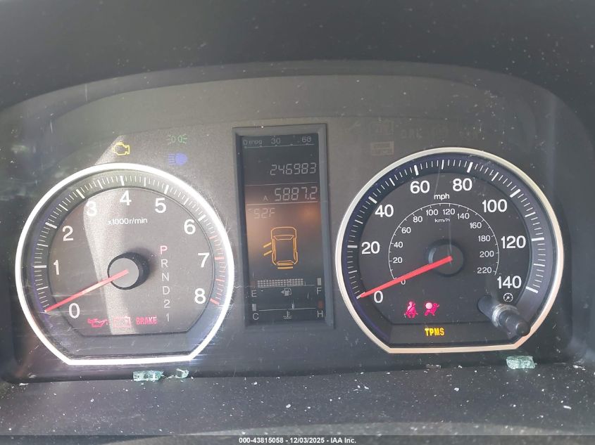 2007 Honda Cr-V Ex-L VIN: JHLRE38767C064003 Lot: 43815058