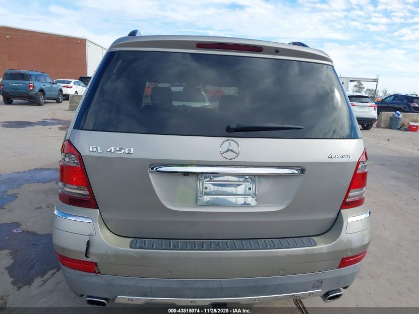 2008 Mercedes-Benz Gl 450 4Matic VIN: 4JGBF71E48A362859 Lot: 43815074