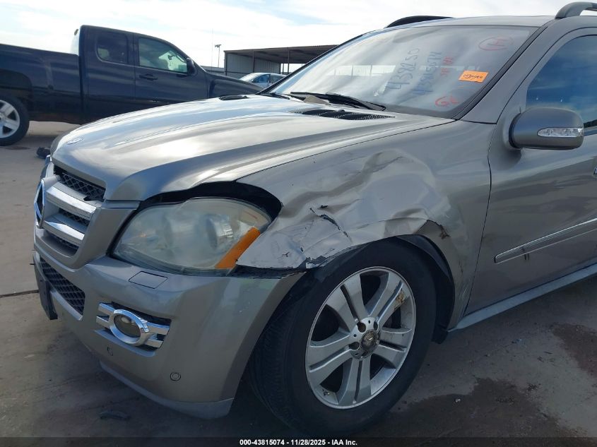 2008 Mercedes-Benz Gl 450 4Matic VIN: 4JGBF71E48A362859 Lot: 43815074