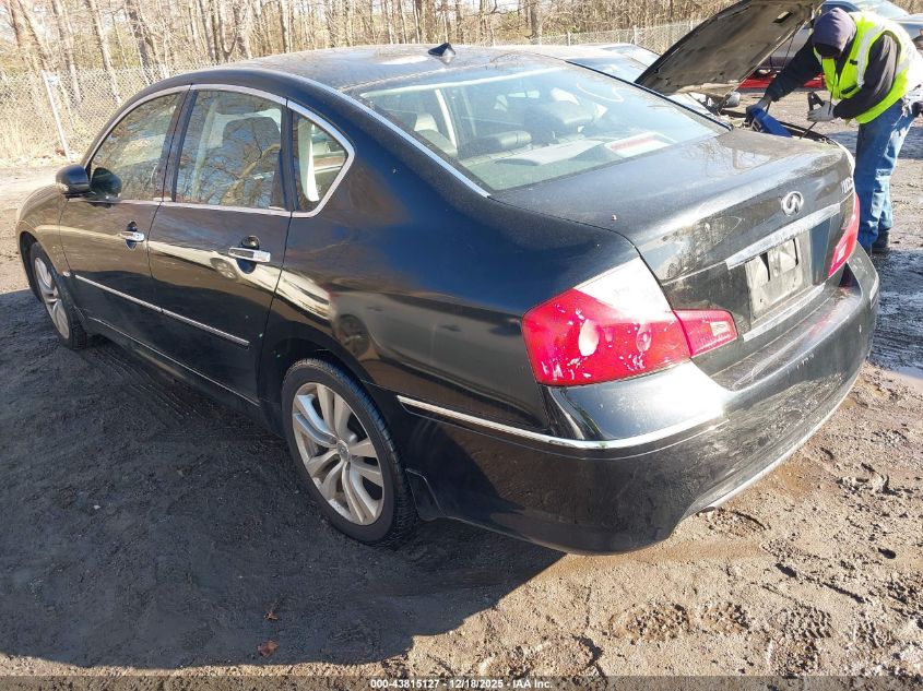 2008 Infiniti M35X VIN: JNKAY01F78M650155 Lot: 43815127