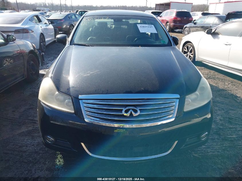 2008 Infiniti M35X VIN: JNKAY01F78M650155 Lot: 43815127