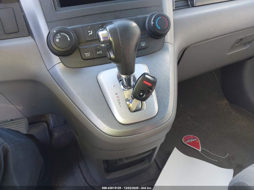 2009 Honda Cr-V Ex VIN: JHLRE38509C010343 Lot: 43815129