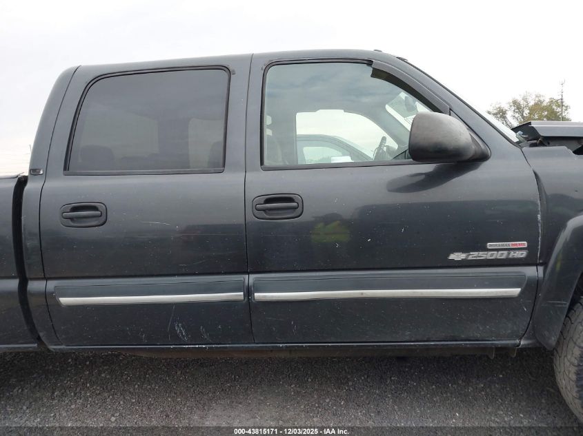 2005 Chevrolet Silverado 2500Hd Ls VIN: 1GCHK23295F904794 Lot: 43815171