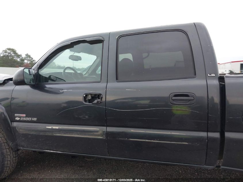 2005 Chevrolet Silverado 2500Hd Ls VIN: 1GCHK23295F904794 Lot: 43815171