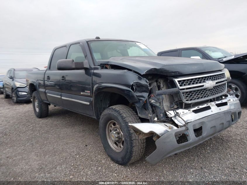 2005 Chevrolet Silverado 2500