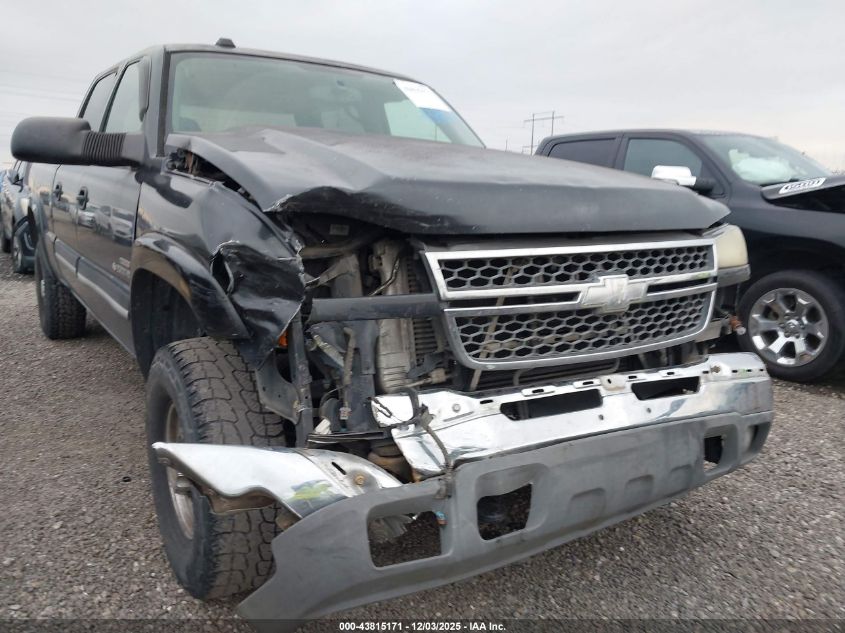 2005 Chevrolet Silverado 2500Hd Ls VIN: 1GCHK23295F904794 Lot: 43815171