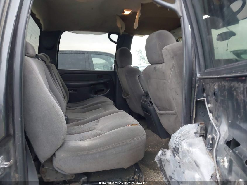 2005 Chevrolet Silverado 2500Hd Ls VIN: 1GCHK23295F904794 Lot: 43815171