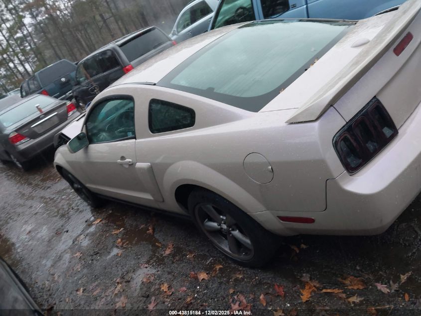 2007 Ford Mustang VIN: 1ZVFT82H475229276 Lot: 43815184