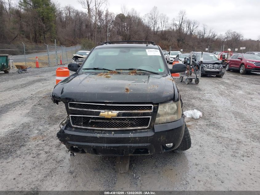 2007 Chevrolet Avalanche 1500 Ltz VIN: 3GNFK123X7G147702 Lot: 43815209