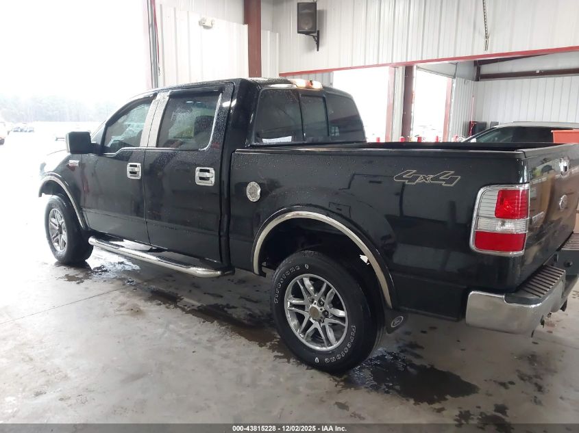2005 Ford F-150 Fx4/Lariat/Xlt VIN: 1FTPW14505KE36593 Lot: 43815228