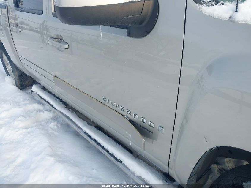 2008 Chevrolet Silverado 1500 Ltz VIN: 3GCEK13328G206374 Lot: 43815238