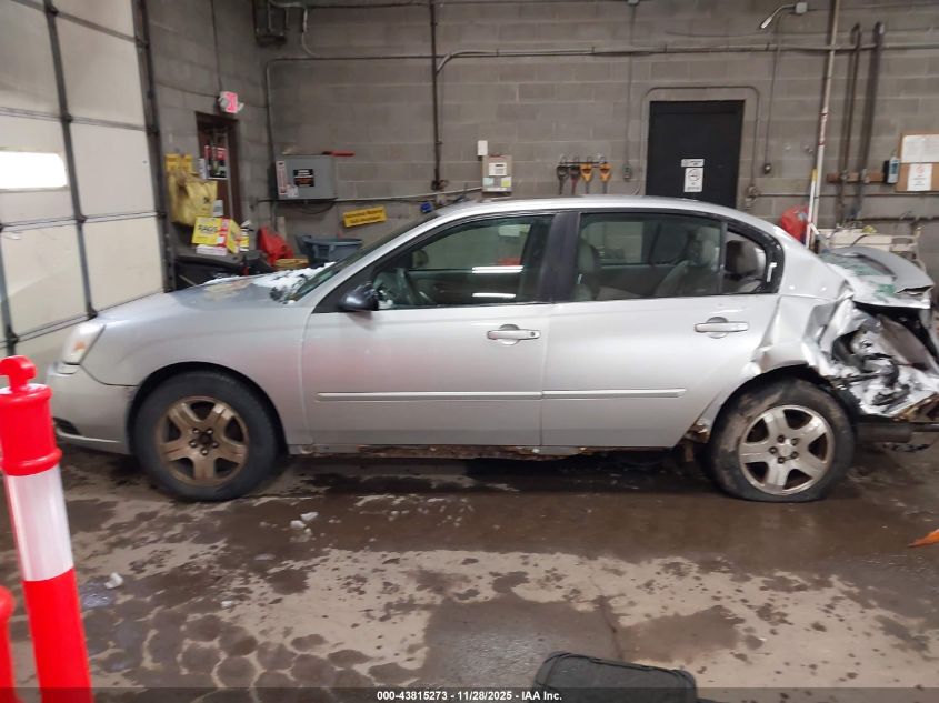 2005 Chevrolet Malibu Lt VIN: 1G1ZU54885F128461 Lot: 43815273