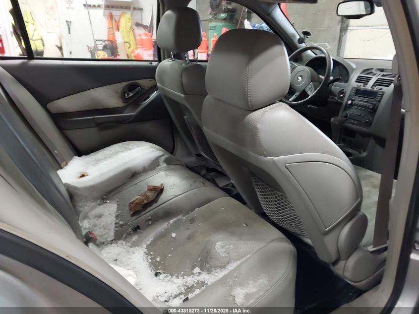 2005 Chevrolet Malibu Lt VIN: 1G1ZU54885F128461 Lot: 43815273