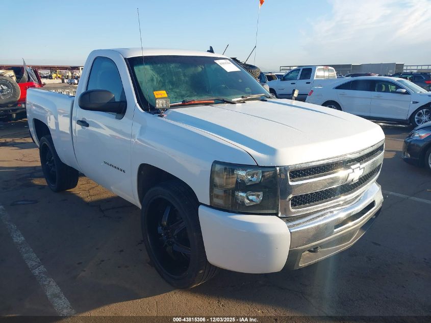 CHEVROLET SILVERADO 1500 LT