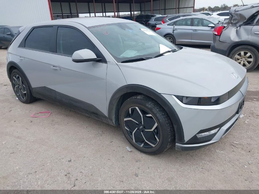 2022 Hyundai Ioniq 5