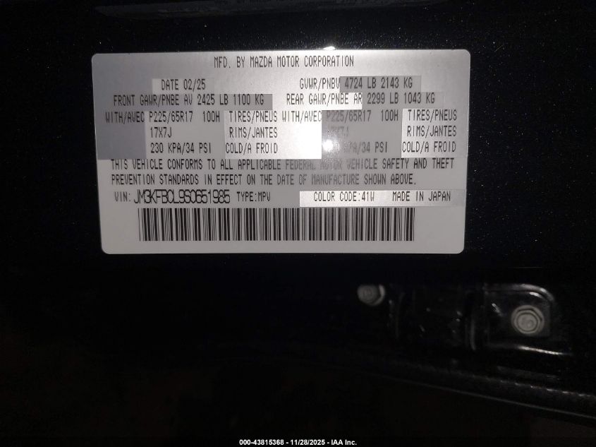 2025 Mazda Cx-5 2.5 S Preferred VIN: JM3KFBCL9S0651985 Lot: 43815368