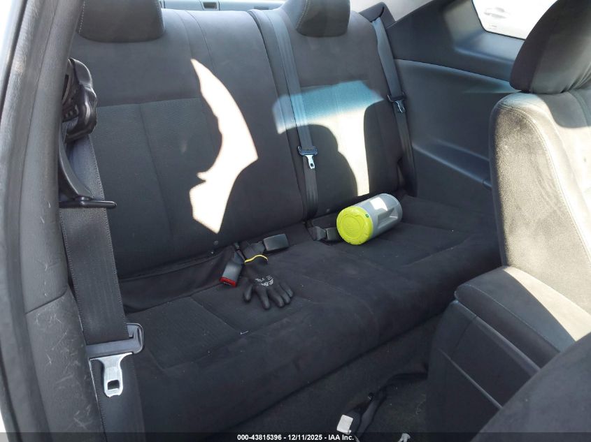 2012 Nissan Altima 2.5 S VIN: 1N4AL2EP3CC118338 Lot: 43815396