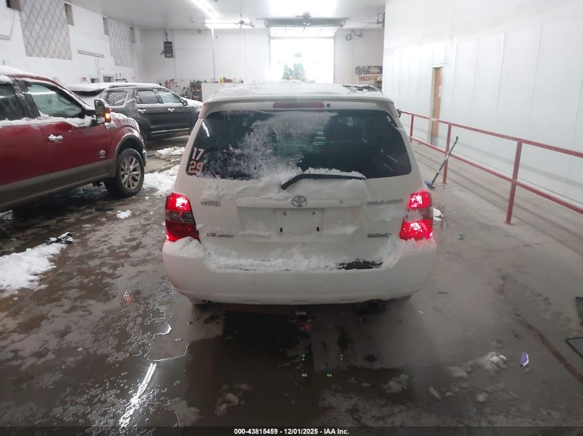 2005 Toyota Highlander Limited V6 VIN: JTEEP21A250083891 Lot: 43815459