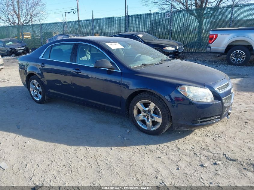 2010 Chevrolet Malibu Ls