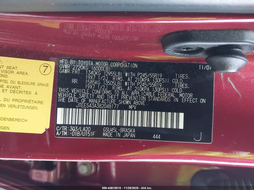 2008 Toyota Highlander Sport VIN: JTEES43A382048177 Lot: 43815510