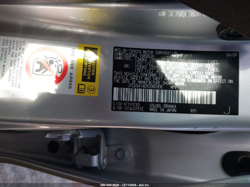 2009 Toyota Highlander VIN: JTEDS41A092080908 Lot: 43815526