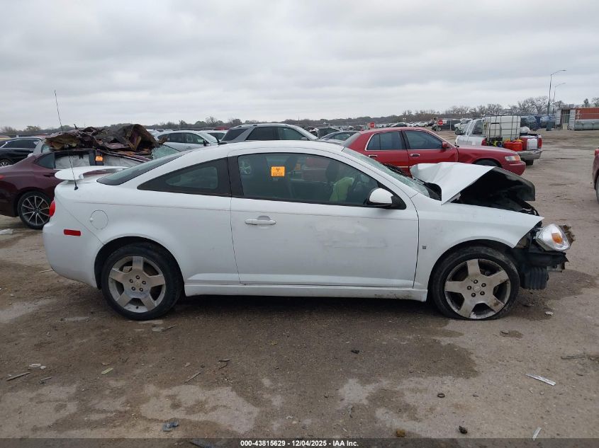 2009 Chevrolet Cobalt Lt VIN: 1G1AT18H297176511 Lot: 43815629