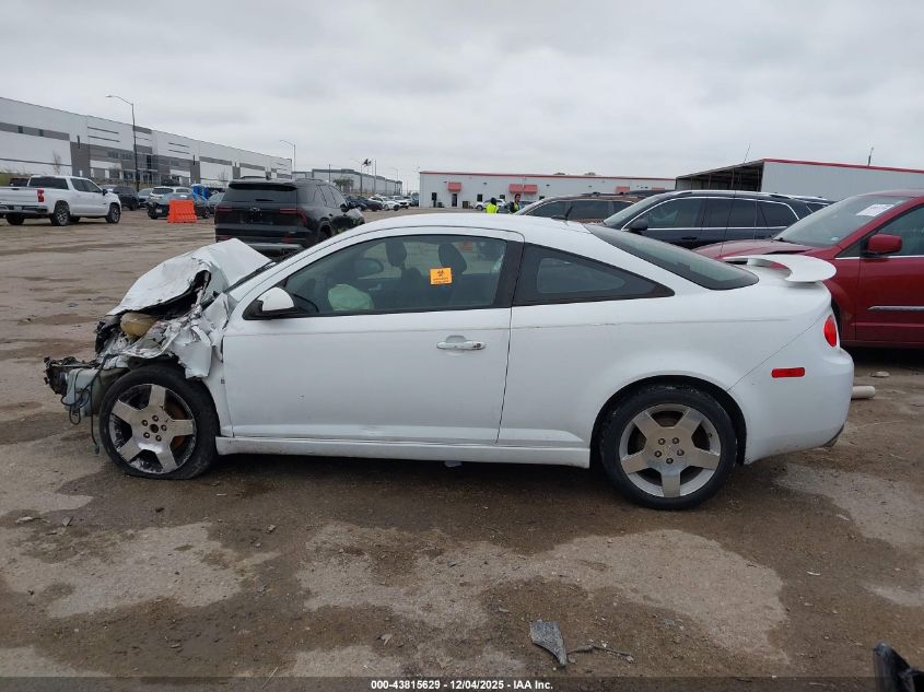 2009 Chevrolet Cobalt Lt VIN: 1G1AT18H297176511 Lot: 43815629